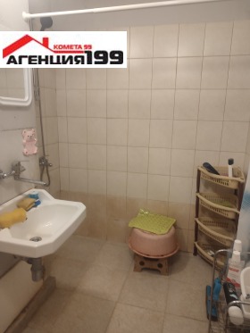 ���� ��� ���� 2-����� | Imot.bg � ����� ������ 11