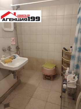 ���� ��� ���� 2-����� | Imot.bg � ����� ������ 12