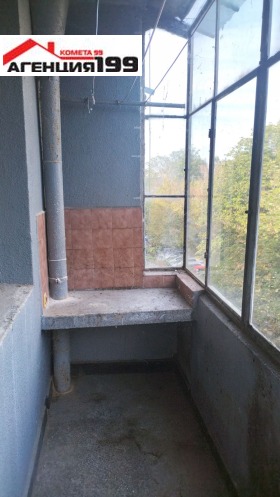 ���� ��� ���� 2-����� | Imot.bg � ����� ������ 14