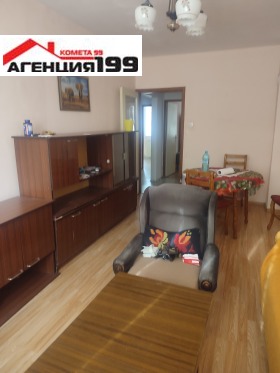 ���� ��� ���� 2-����� | Imot.bg � ����� ������ 9