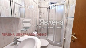 ���� ��� ���� 2-����� | Imot.bg � ����� ������ 6