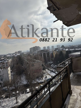 ���� ��� ���� 3-����� | Imot.bg � ����� ������ 11