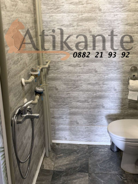 ���� ��� ���� 3-����� | Imot.bg � ����� ������ 12