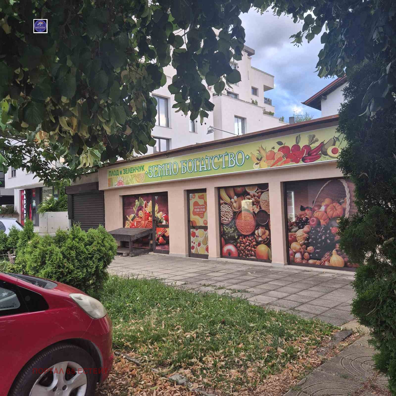 Дава под наем МАГАЗИН, гр. София, Горубляне