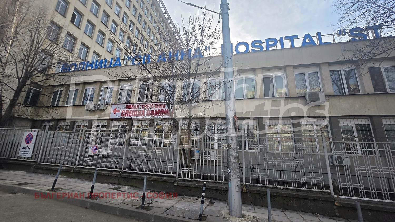 ���� ��� ���� 1-����� | Imot.bg � ����������� 14