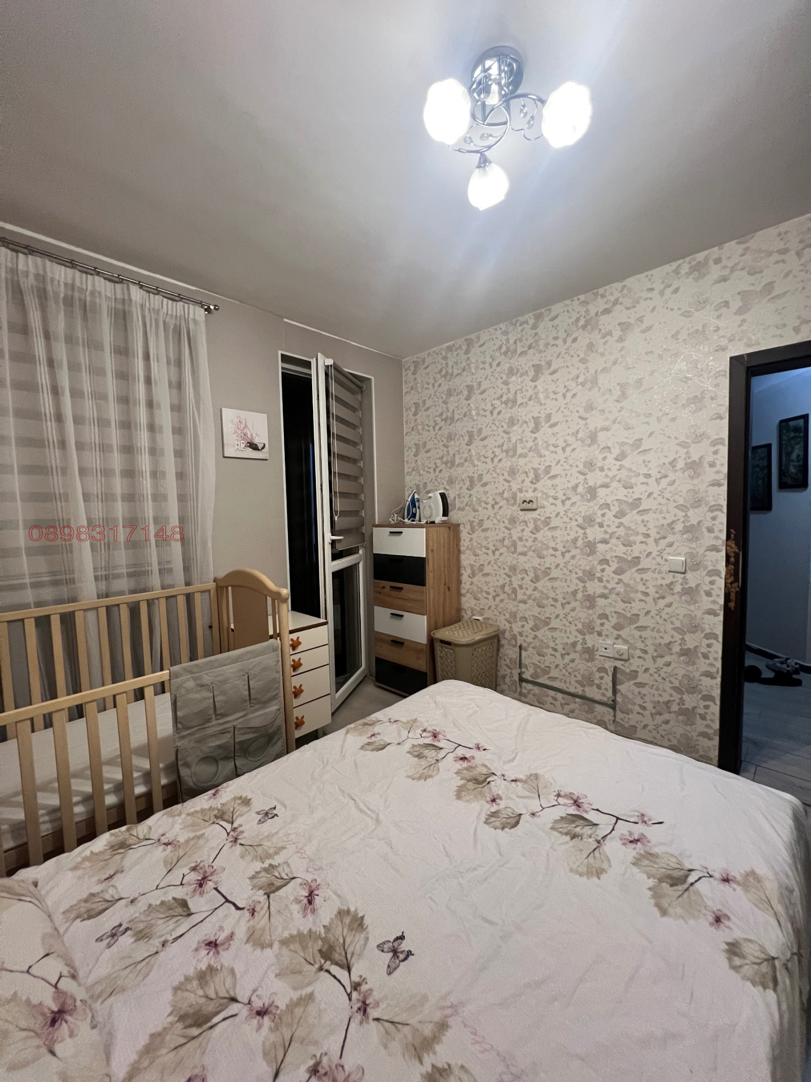 ���� ��� ���� 2-����� | Imot.bg � ����������� 7