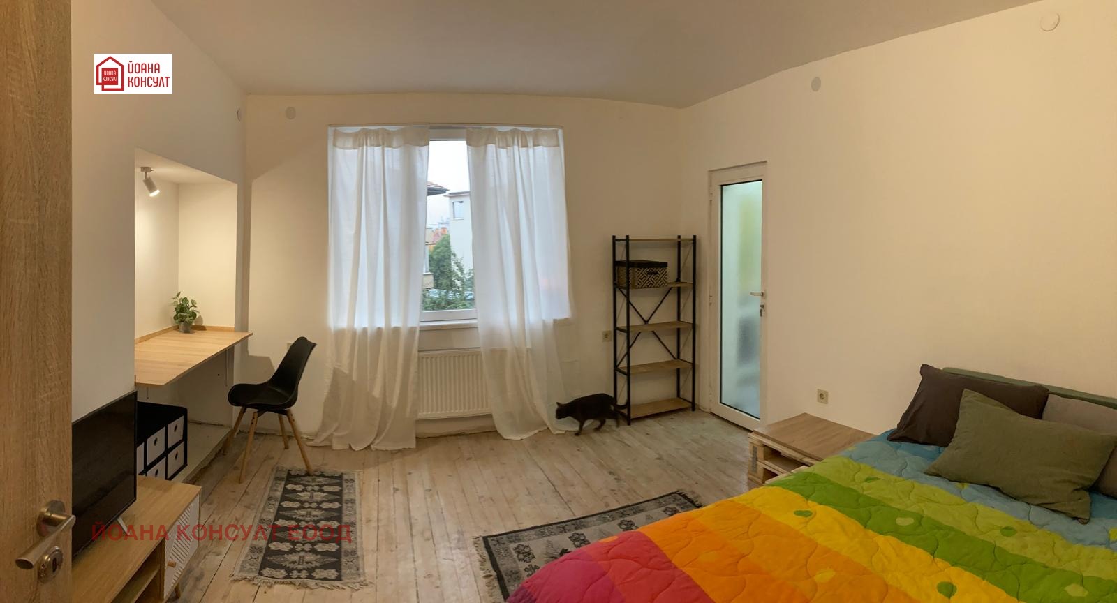 Дава под Наем 3-СТАЕН | Imot.bg — изображение 3