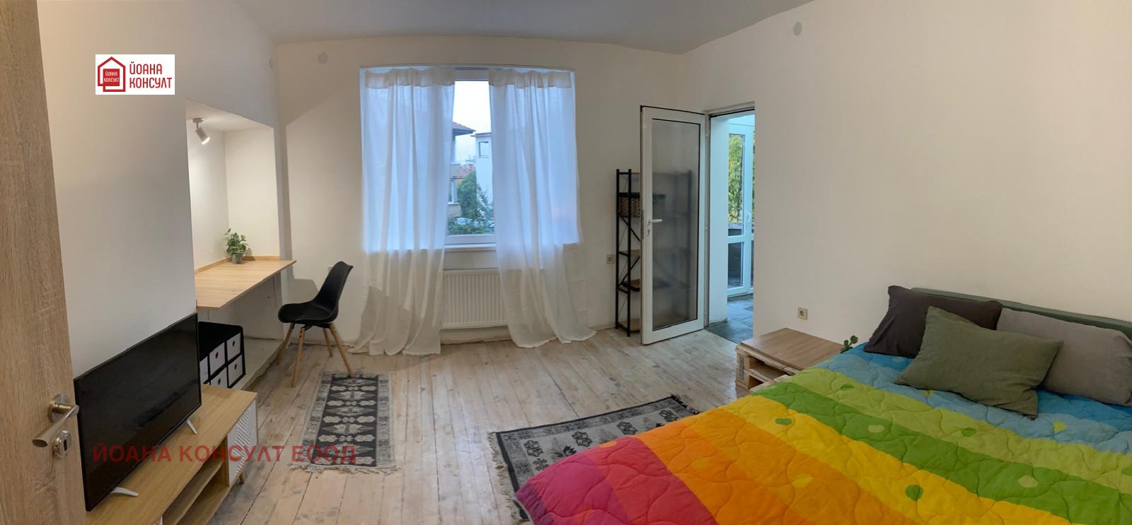 Дава под Наем 3-СТАЕН | Imot.bg — изображение 1