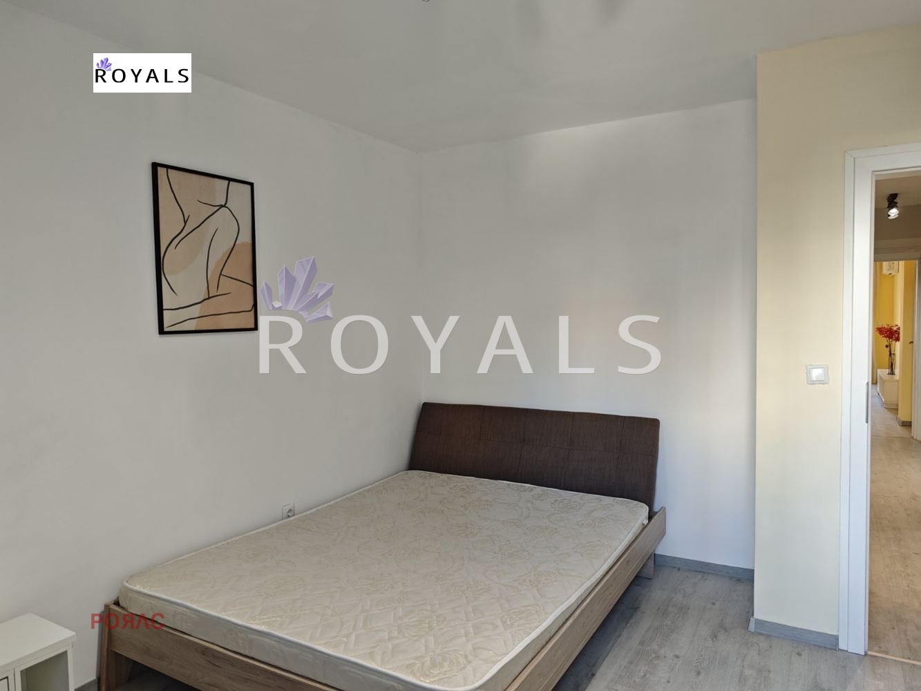 ���� ��� ���� 3-����� | Imot.bg � ����������� 5