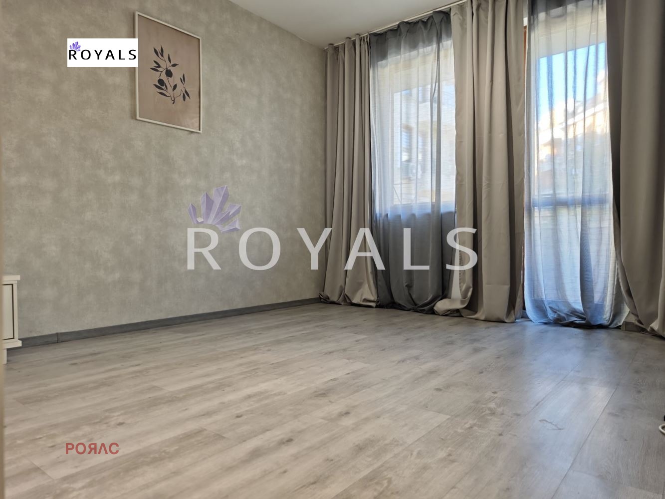 ���� ��� ���� 3-����� | Imot.bg � ����������� 4