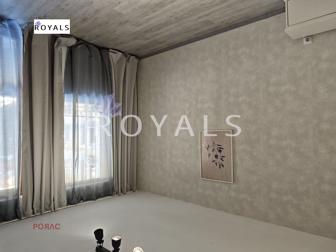 ���� ��� ���� 3-����� | Imot.bg � ����������� 7