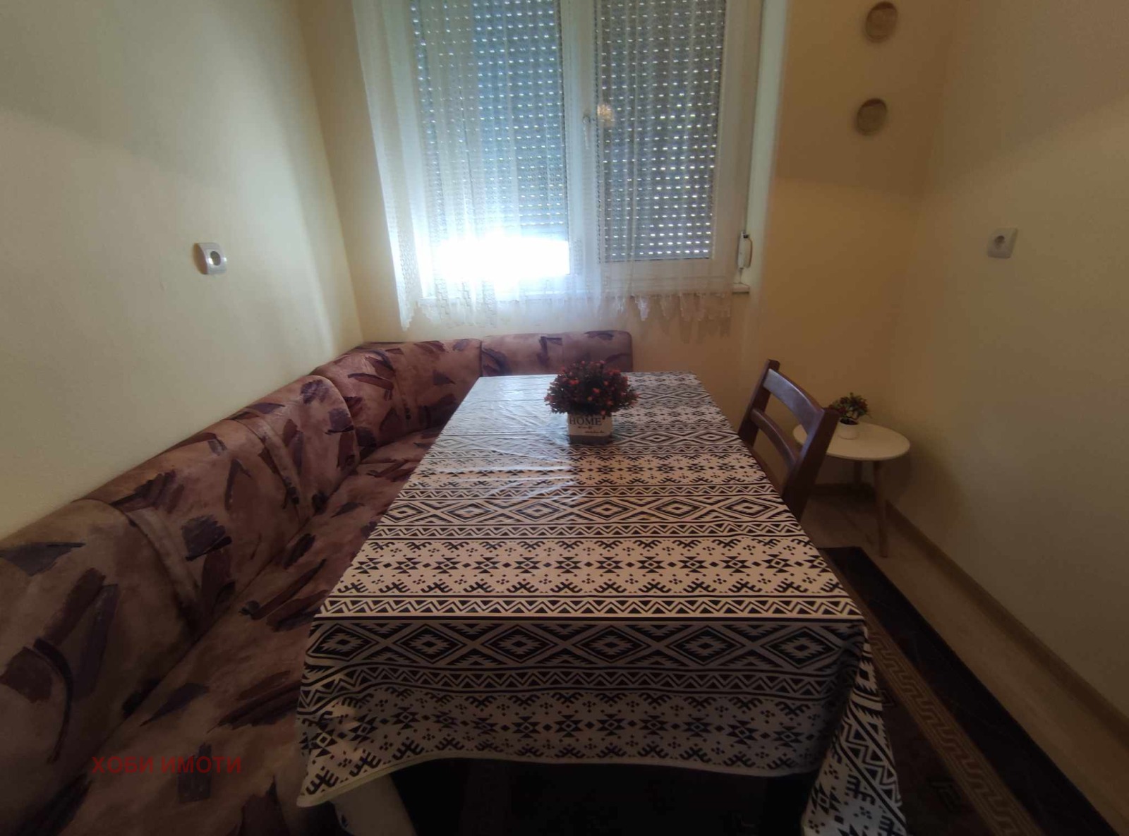 ���� ��� ���� 4-����� | Imot.bg � ����������� 6