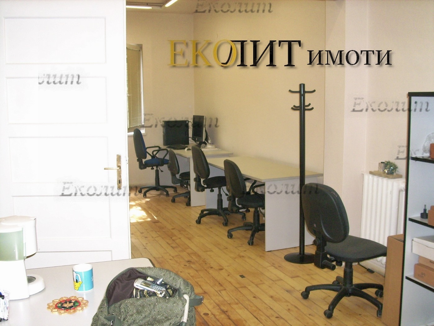 ���� ��� ���� ���� | Imot.bg � ����������� 3