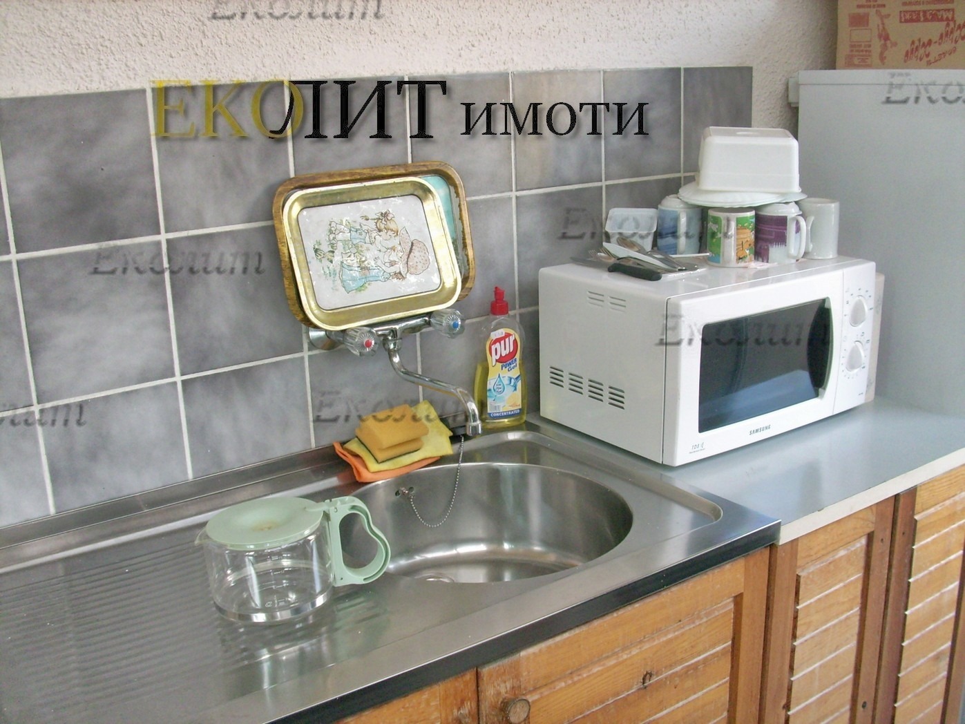 ���� ��� ���� ���� | Imot.bg � ����������� 2
