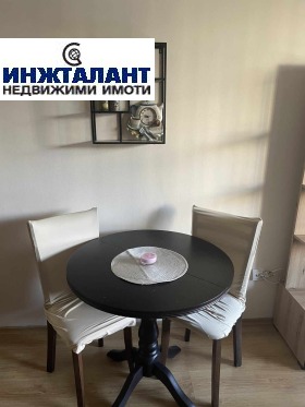 1 dormitorio Gotse Delchev, Sofia 2