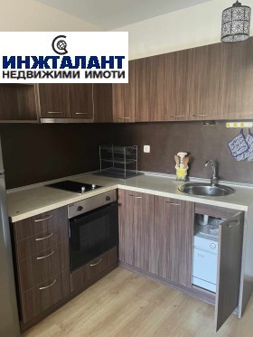 1 dormitorio Gotse Delchev, Sofia 1