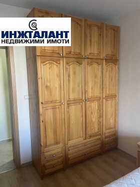 1 chambre Gotse Deltchev, Sofia 6