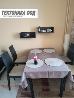 1 dormitorio Druzhba 2, Sofia 5