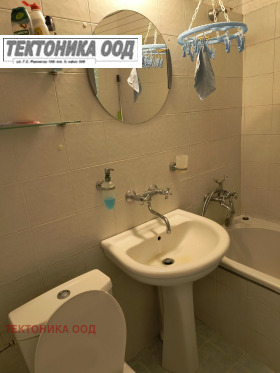 1 dormitorio Druzhba 2, Sofia 9