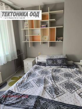 1 dormitorio Druzhba 2, Sofia 1
