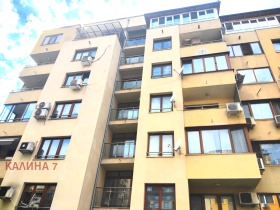 3-стаен град София, Център