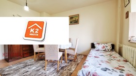 ���� ��� ���� 3-����� | Imot.bg � ����� ������ 2
