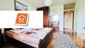 ���� ��� ���� 3-����� | Imot.bg � ����� ������ 4
