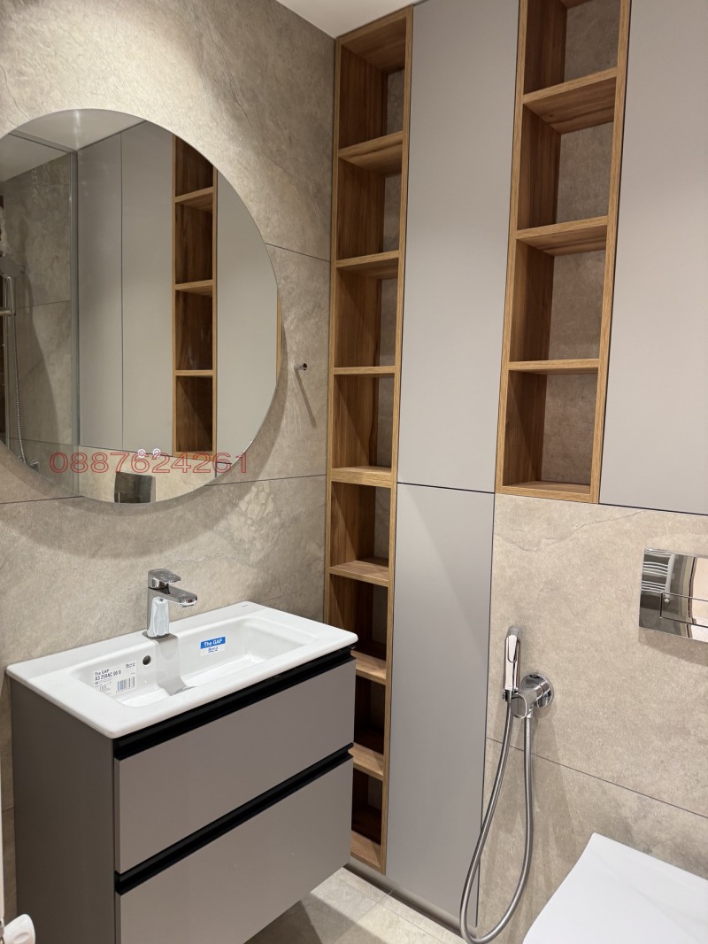 För uthyrning  1 sovrum Sofia , Dianabad , 135 kvm | 95843625 - bild [11]