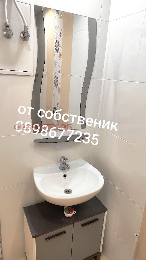 Дава под наем 3-СТАЕН, гр. Пловдив, Тракия, снимка 16 - Апартаменти - 56012754