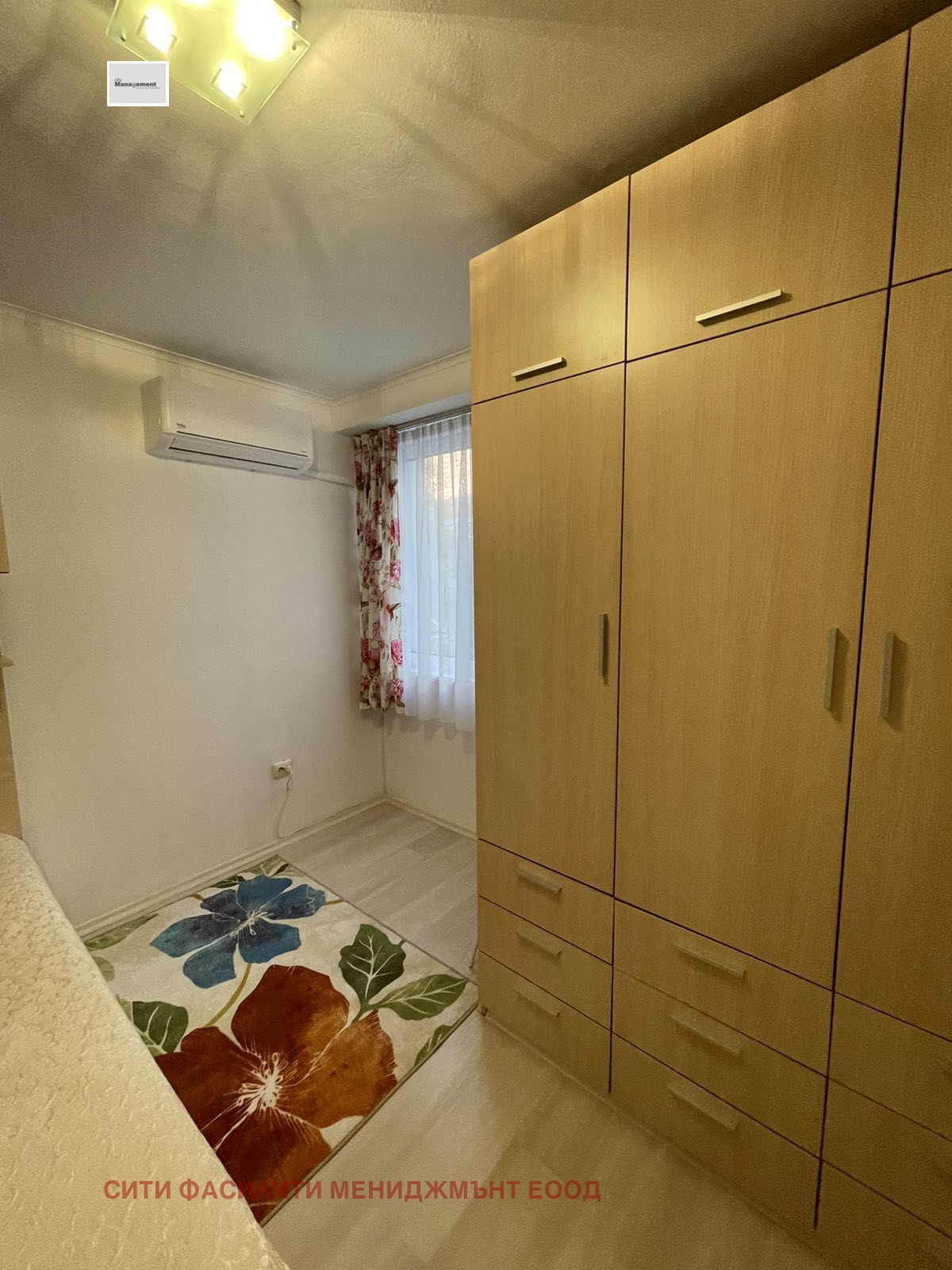 ���� ��� ���� 2-����� | Imot.bg � ����������� 6