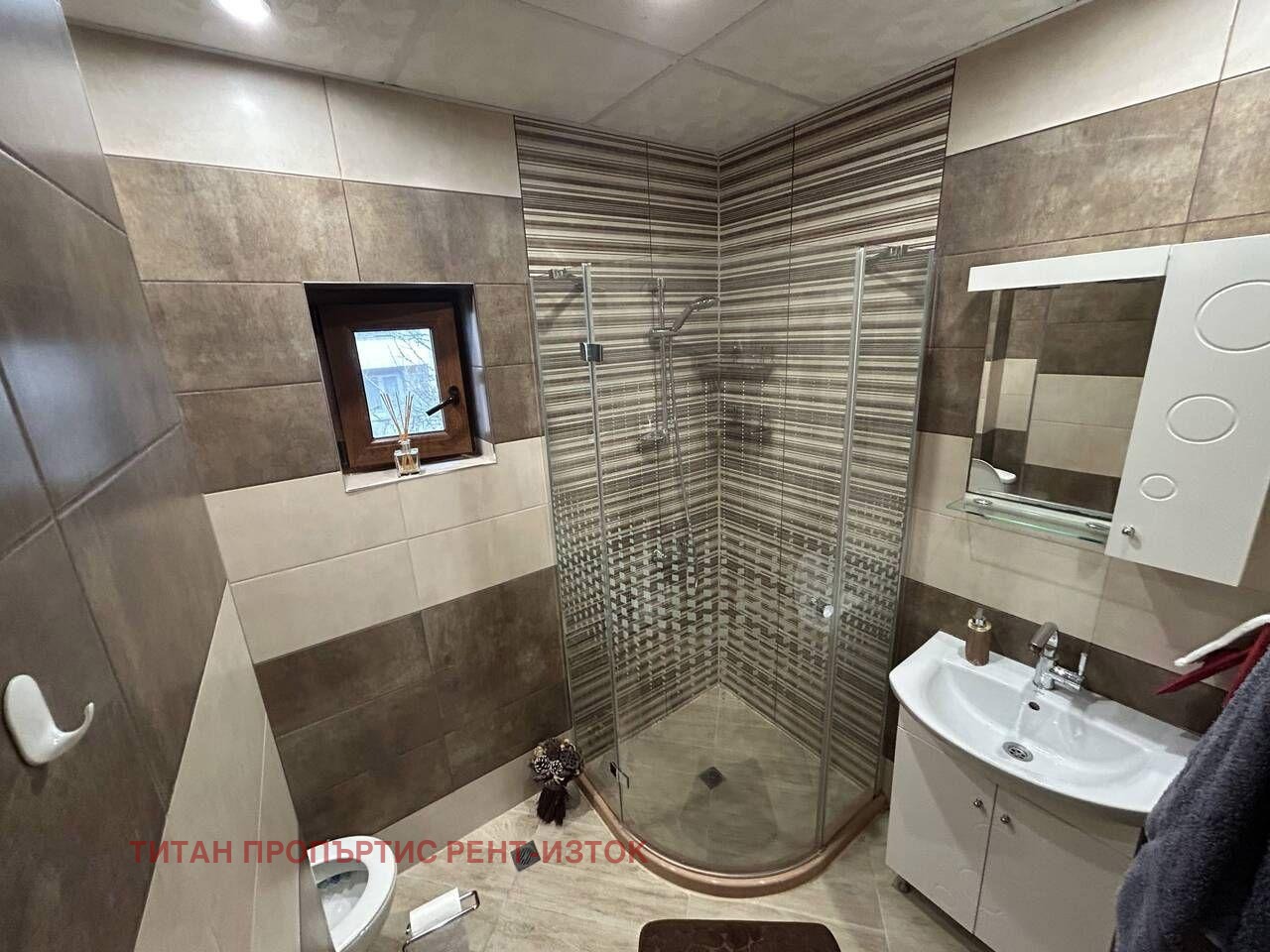 ���� ��� ���� 3-����� | Imot.bg � ����������� 7