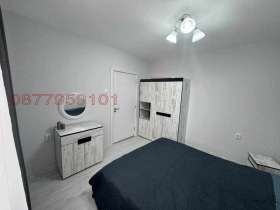    2- | Imot.bg    11