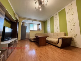 ����� ���� ��� ���� 3-�����,���� �����, �������