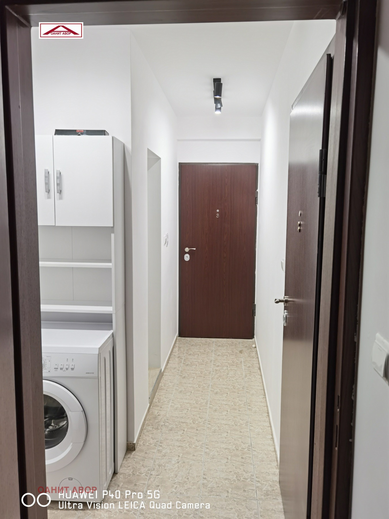 ���� ��� ���� 1-����� | Imot.bg � ����������� 3