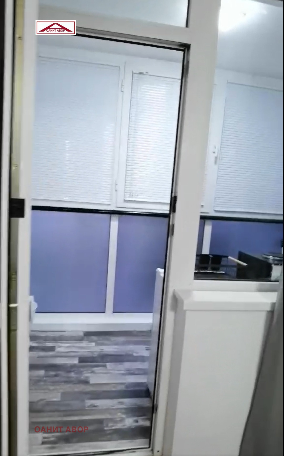 ���� ��� ���� 1-����� | Imot.bg � ����������� 5