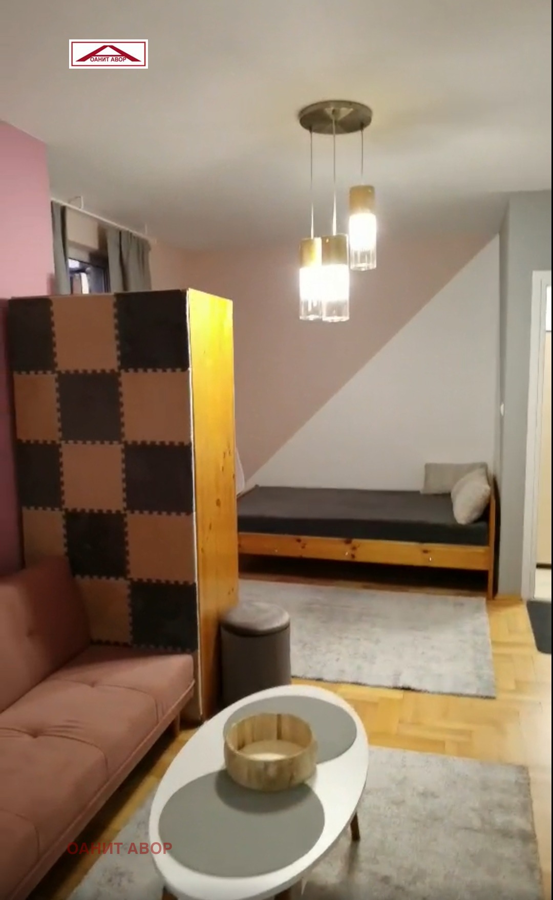 ���� ��� ���� 1-����� | Imot.bg � ����������� 7