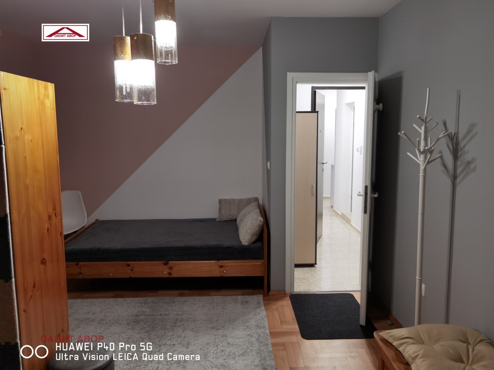 ���� ��� ���� 1-����� | Imot.bg � ����������� 1