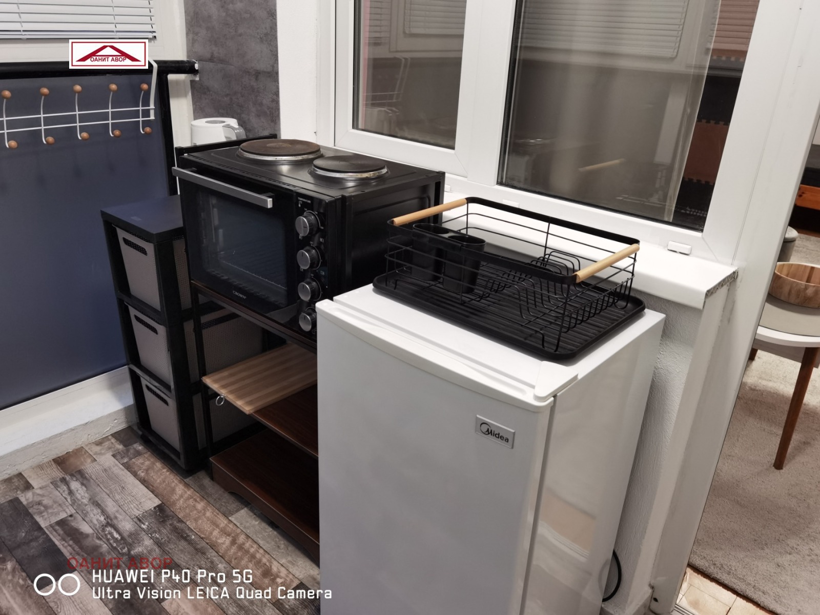 ���� ��� ���� 1-����� | Imot.bg � ����������� 2