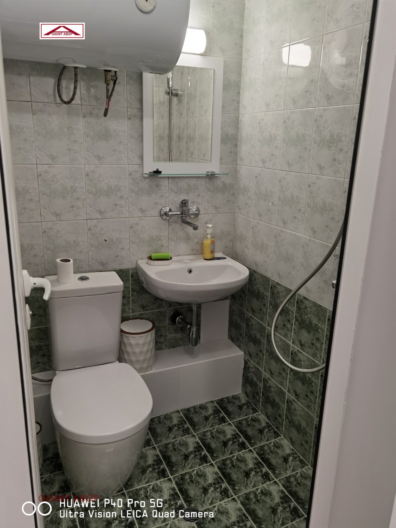 ���� ��� ���� 1-����� | Imot.bg � ����������� 4