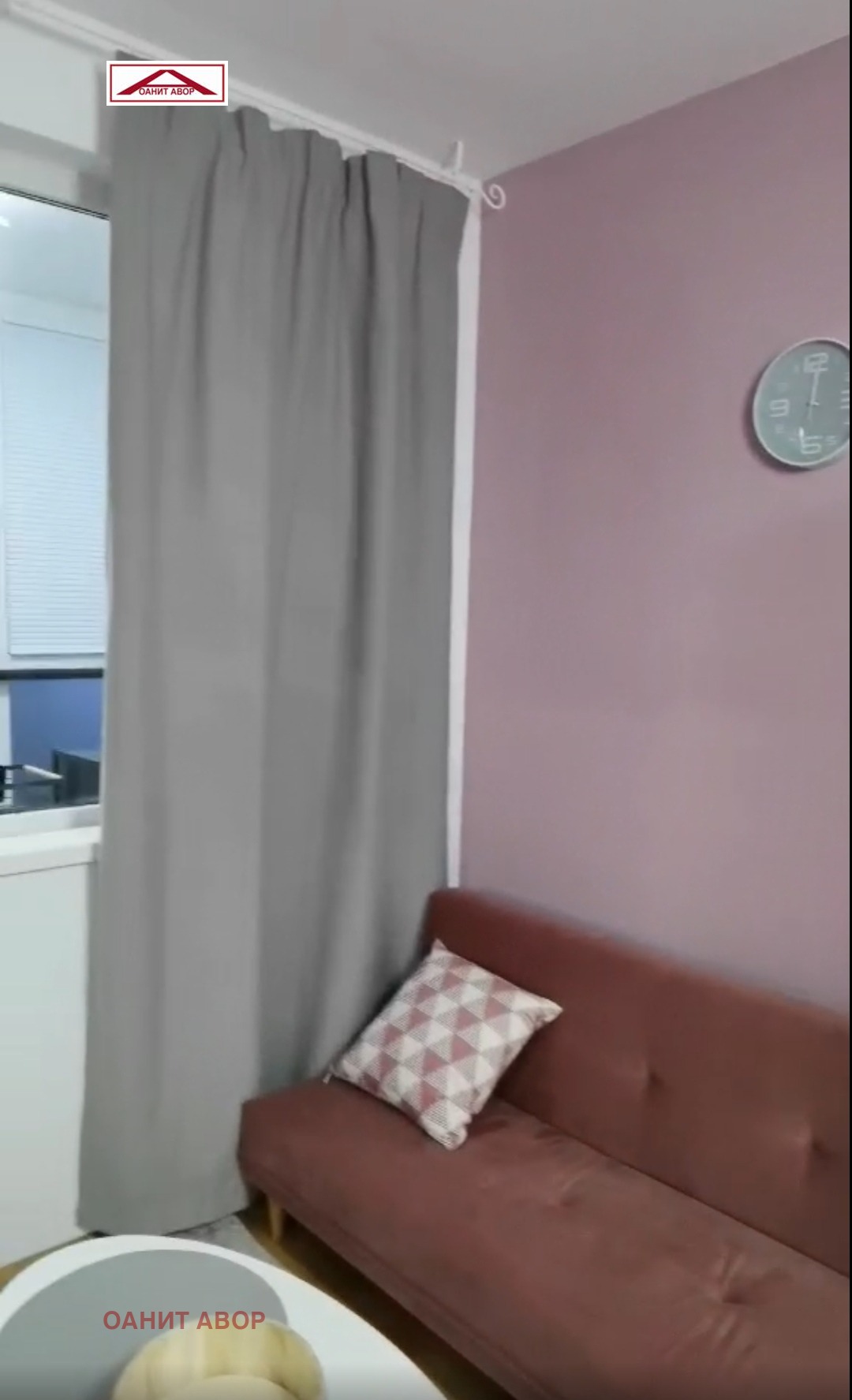 ���� ��� ���� 1-����� | Imot.bg � ����������� 8