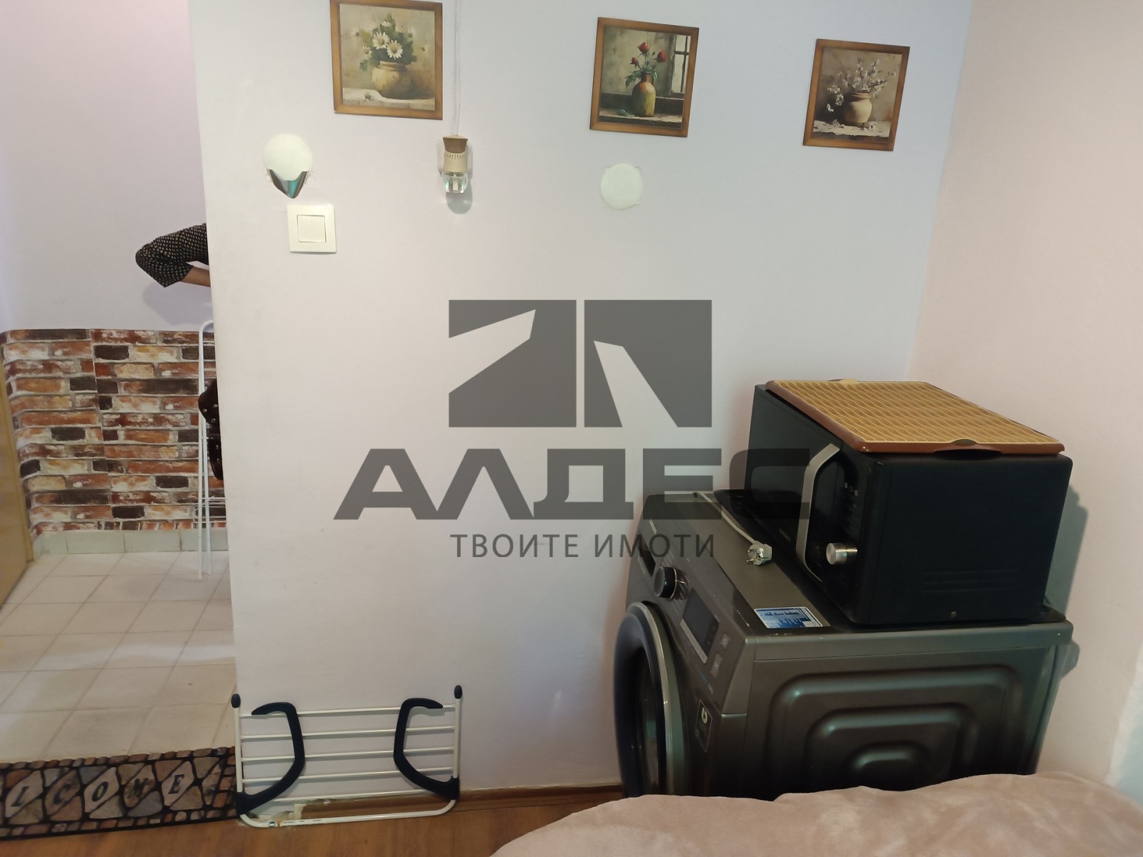 ���� ��� ���� 1-����� | Imot.bg � ����������� 6