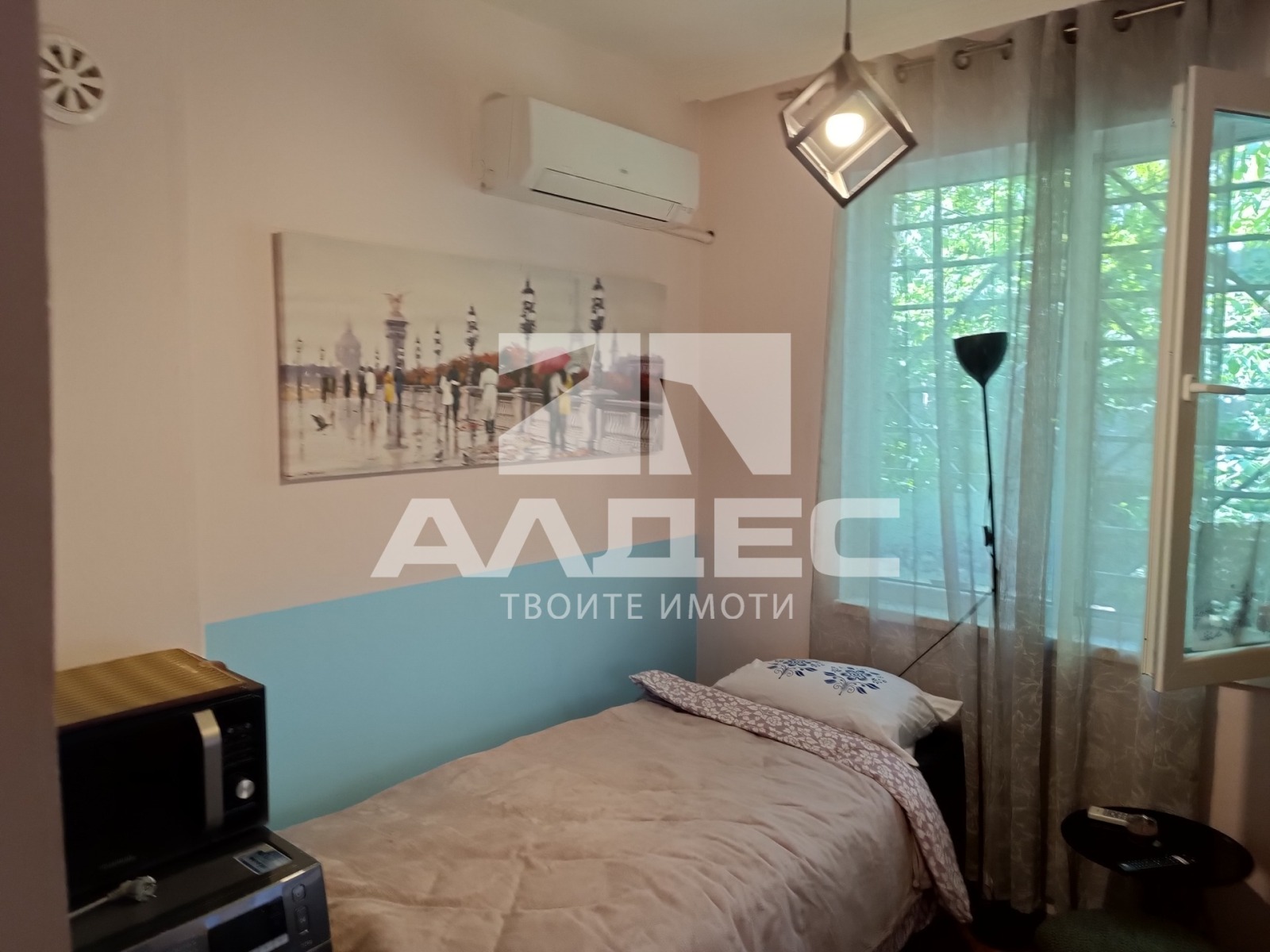 ���� ��� ���� 1-����� | Imot.bg � ����������� 2
