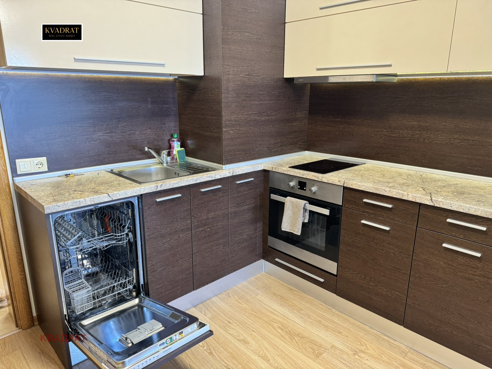 ���� ��� ���� 3-����� | Imot.bg � ����������� 4