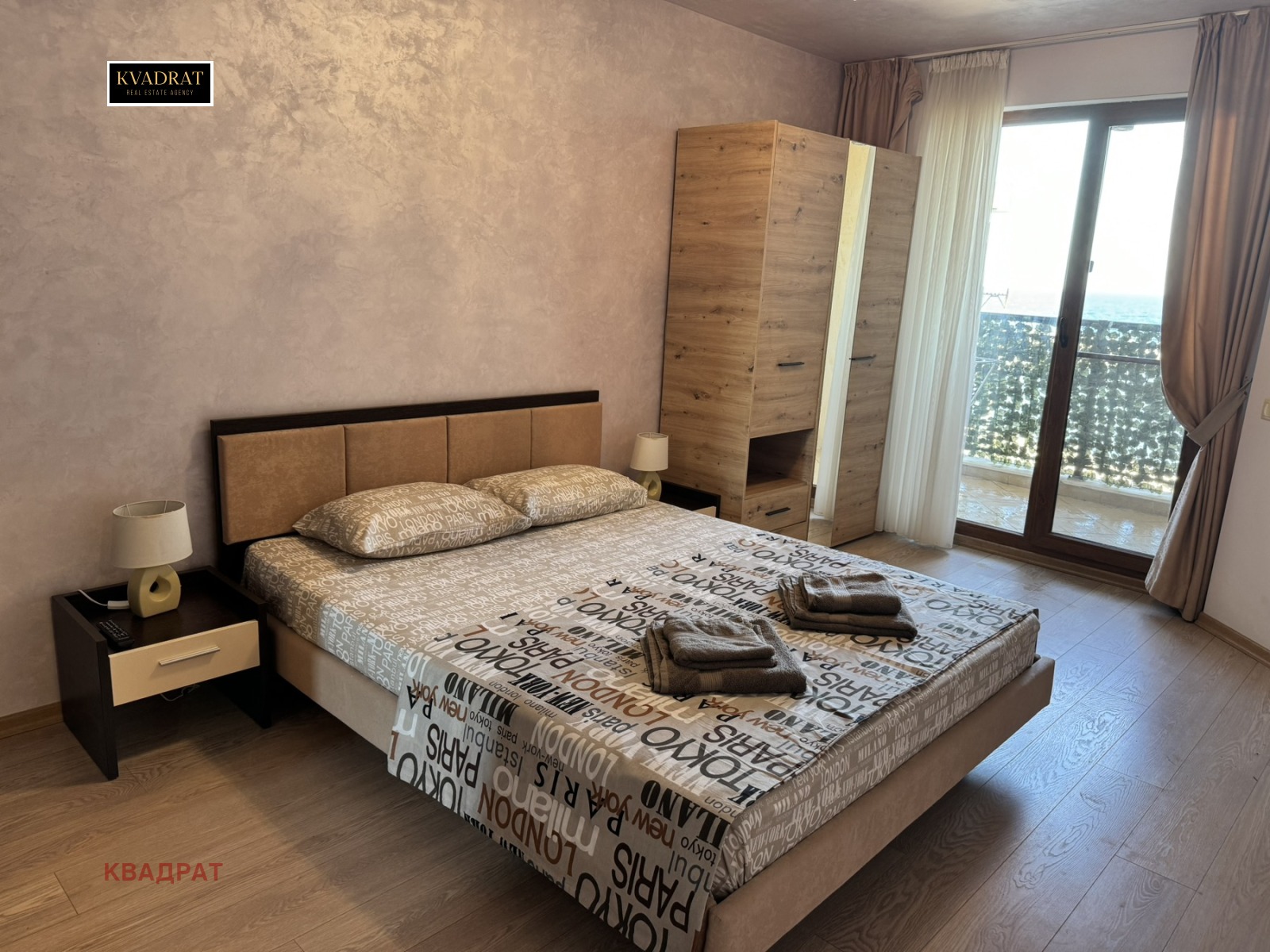 ���� ��� ���� 3-����� | Imot.bg � ����������� 11