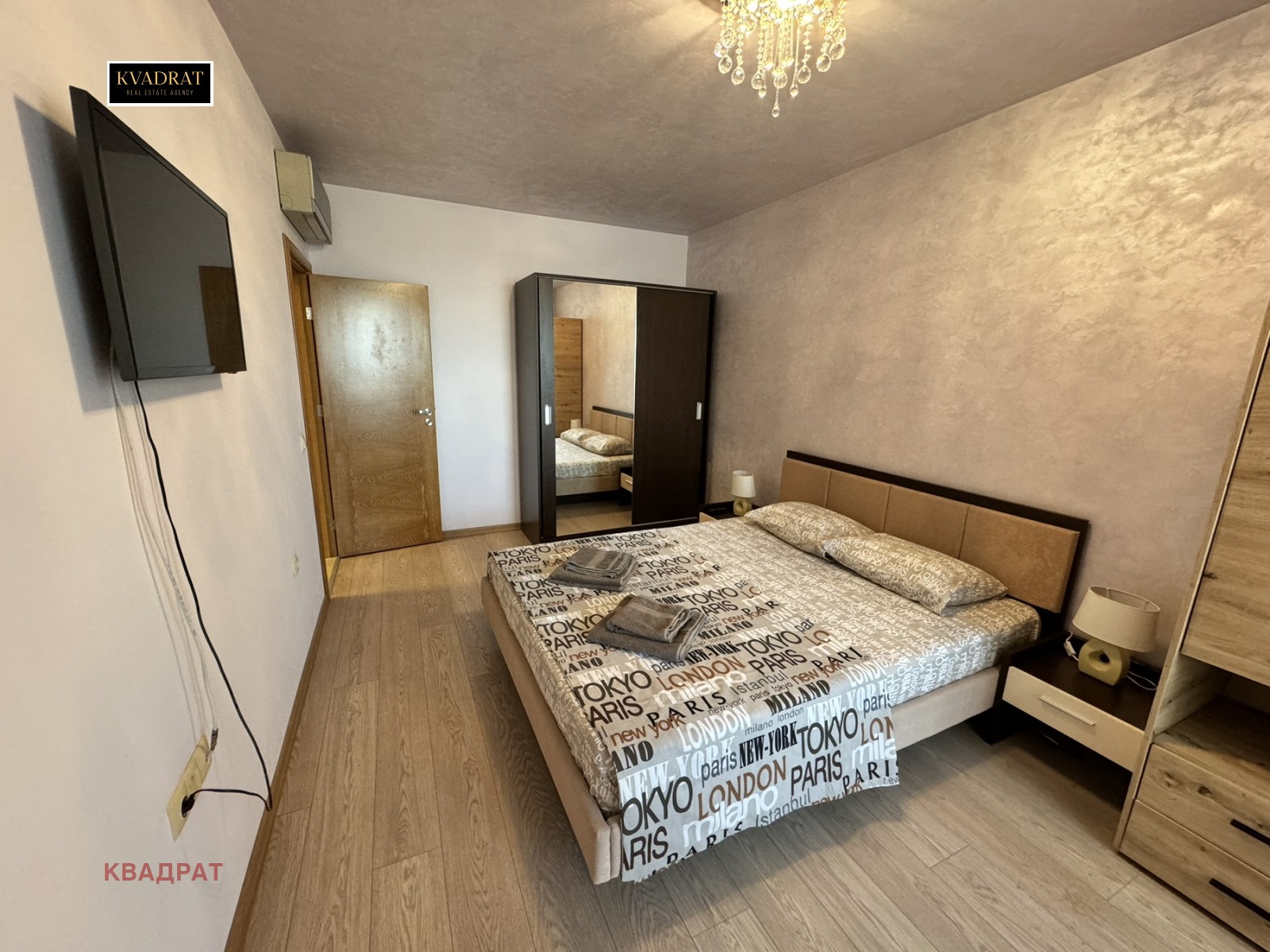 ���� ��� ���� 3-����� | Imot.bg � ����������� 12