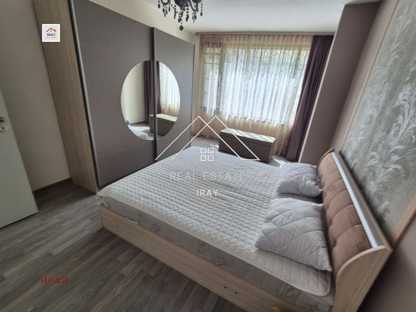 ���� ��� ���� 3-����� | Imot.bg � ����������� 10
