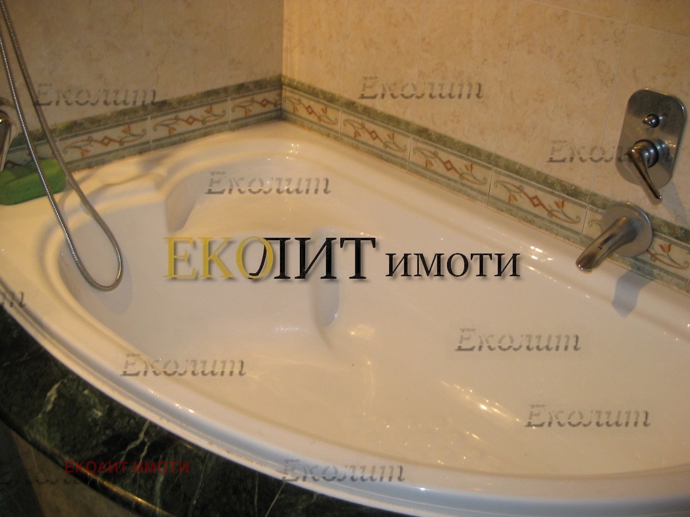 ���� ��� ���� 4-����� | Imot.bg � ����������� 8