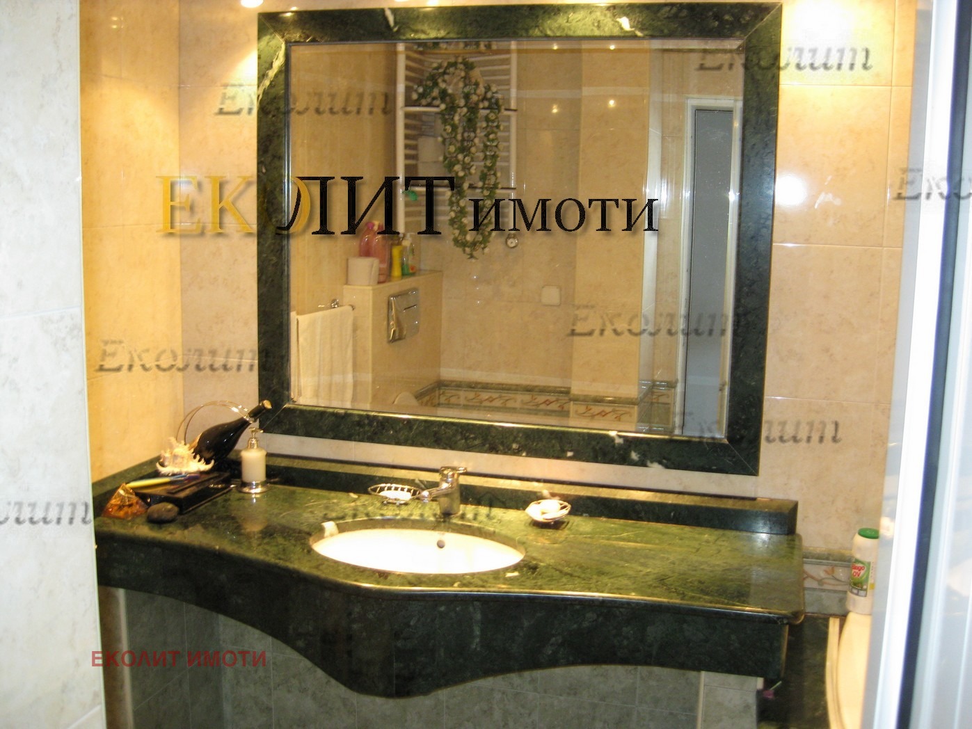 ���� ��� ���� 4-����� | Imot.bg � ����������� 1