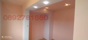    2- | Imot.bg    6