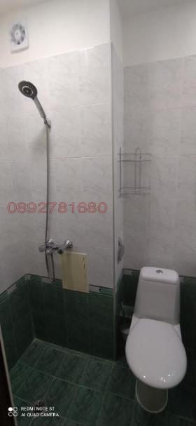    2- | Imot.bg    5